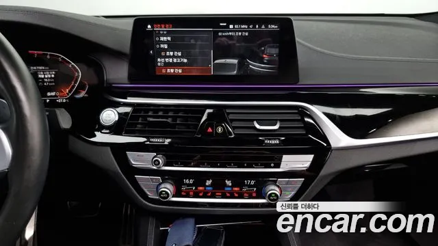 BMW 6 Series GT (G32) id 2714376 из Кореи 5