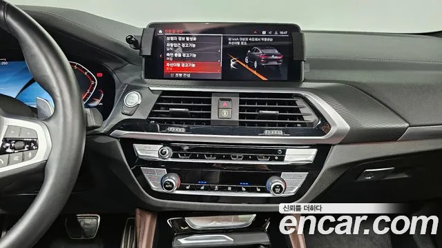 BMW X4 (G02) id 2653081 из Кореи 5