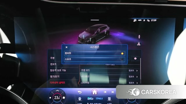 Mercedes-Benz EQS SUV X296 2023 Черный из Кореи, фото 5