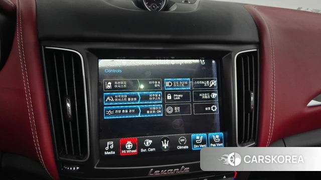 Maserati Levante 2020 Белый из Кореи, фото 5