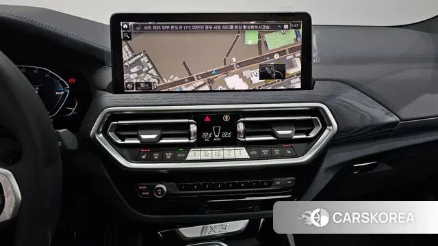 BMW iX3 2025 Белый из Кореи, фото 5