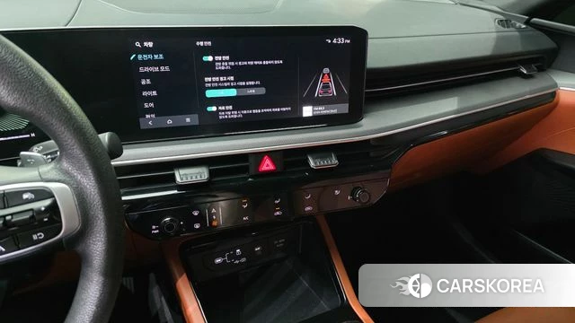 Kia The New K5 3rd generation 2023 Белый из Кореи, фото 5
