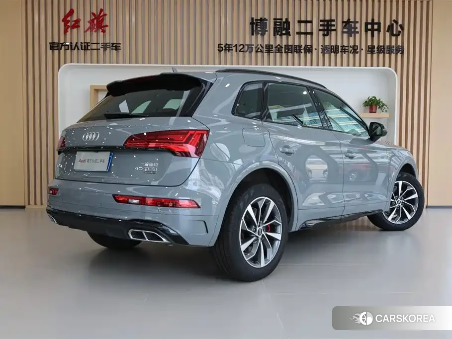 Audi Q5L 2025 Silver/gray из Китая, фото 5