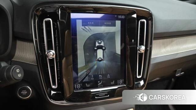 Volvo XC40 2020 Белый из Кореи, фото 5