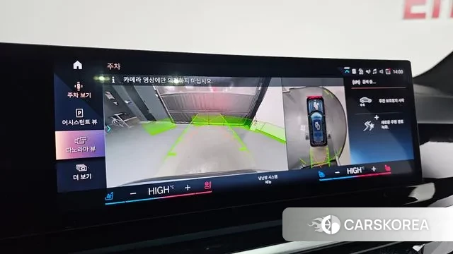 BMW X7 (G07) 2023 Серебряный из Кореи, фото 5