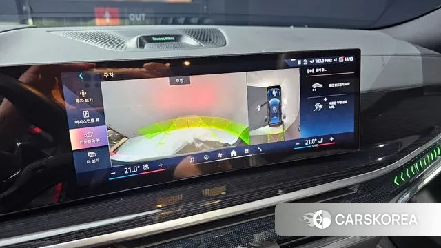 BMW X6 (G06) id 3327730 из Кореи 5