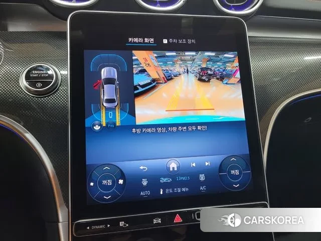 Mercedes-Benz C-Class W206 2025 Белый из Кореи, фото 5