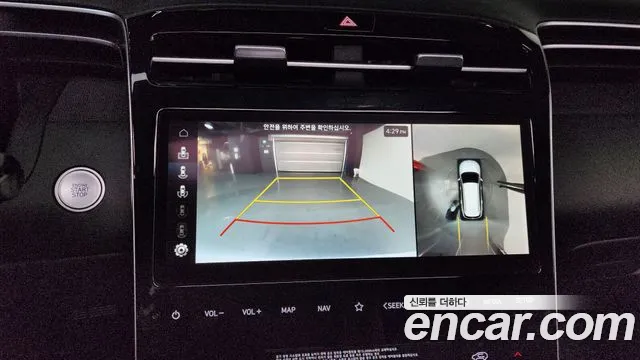 Hyundai Tucson (NX4) id 2629537 из Кореи 5