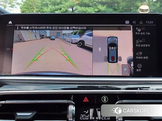 BMW X7 (G07) 2022 Серый из Кореи, фото 5