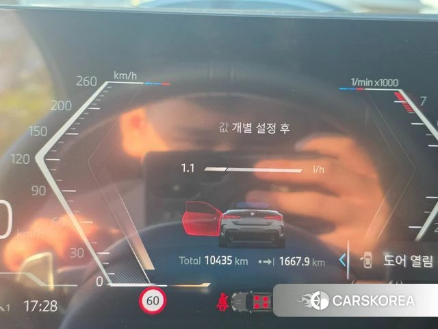 BMW 4 Series (G22) 2024 Серый из Кореи, фото 5