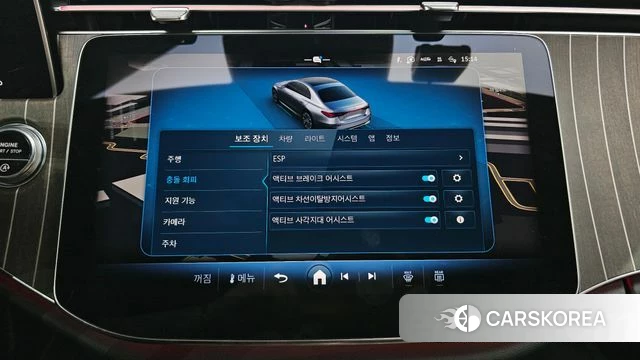 Mercedes-Benz E-Class W214 2024 Синий из Кореи, фото 5