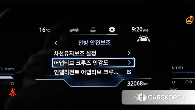 Ssangyong Torres 2023 Белый из Кореи, фото 5