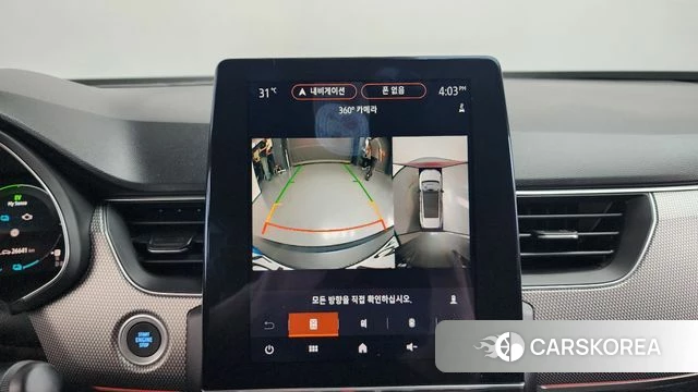 Renault Korea (Samsung) Arcana 2024 Серый из Кореи, фото 5