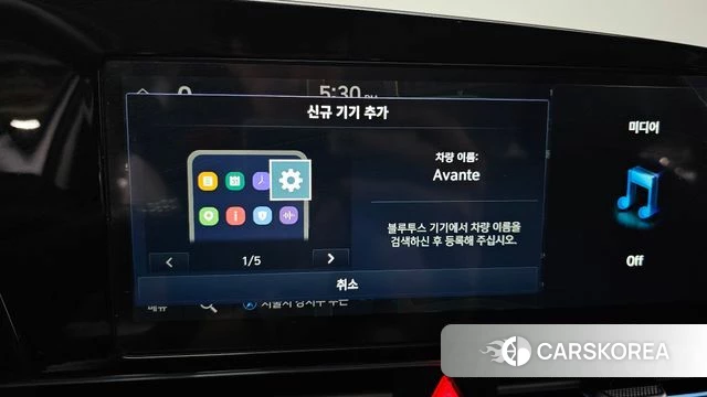 Hyundai The New Avante (CN7) 2025 Белый из Кореи, фото 5