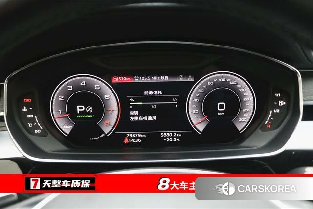 Audi A8 2022 Черный из Китая, фото 5