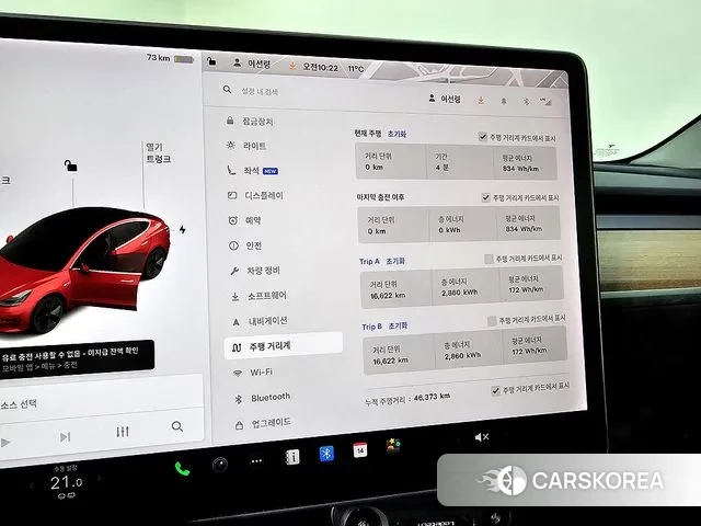 Tesla Model 3 2020 Красный из Кореи, фото 5