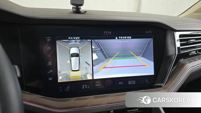 Volkswagen Touareg 3rd generation 2023 Белый из Кореи, фото 5