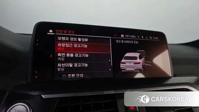 BMW X4 (G02) 2020 Белый из Кореи, фото 5