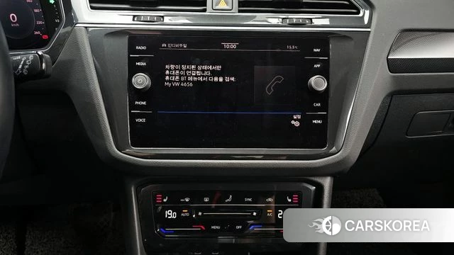 Volkswagen Tiguan second Generation 2021 Серый из Кореи, фото 5