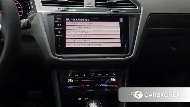 Volkswagen Tiguan second Generation 2023 Черный из Кореи, фото 5