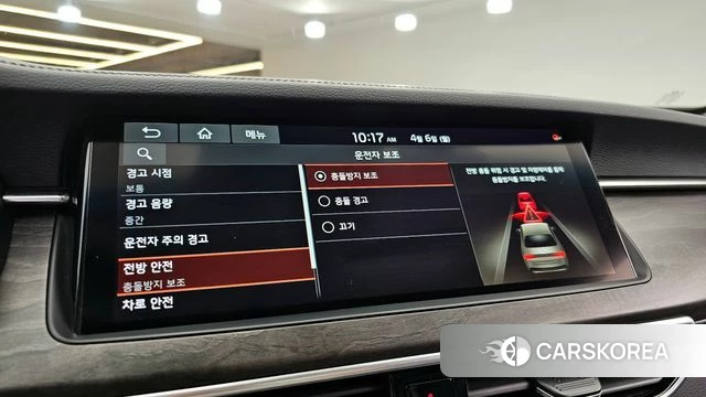 Kia K7 Premier 2020 Черный из Кореи, фото 5