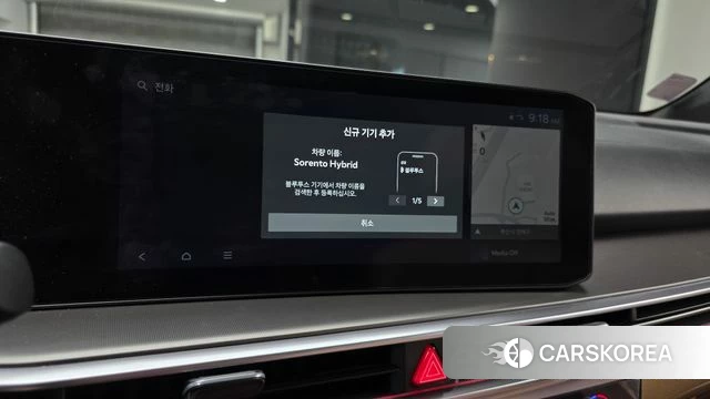 Kia The New Sorento 4th Generation 2024 Белый из Кореи, фото 5