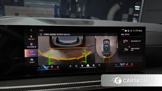 BMW X7 (G07) 2025 Цвет галактики из Кореи, фото 5