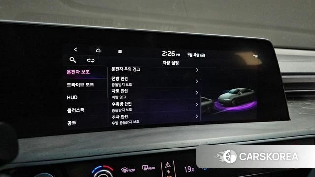 Kia K8 2021 Белый из Кореи, фото 5