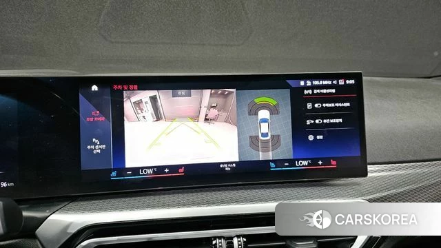 BMW i4 2023 Белый из Кореи, фото 5