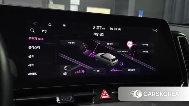 Kia Sportage 5th Generation 2024 Белый из Кореи, фото 5