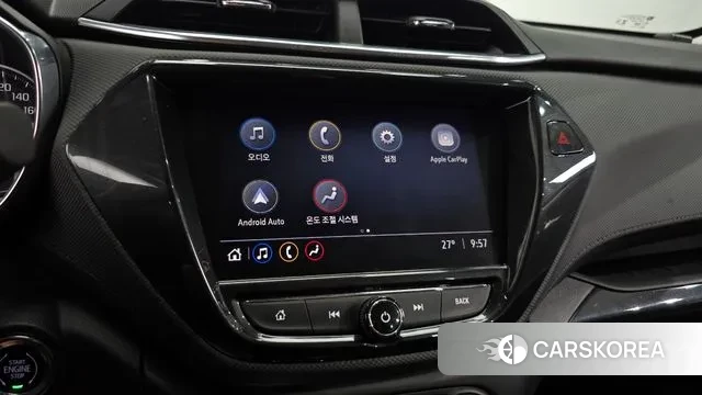 Chevrolet (GM Daewoo) Trailblazer 2022 Серебряный из Кореи, фото 5