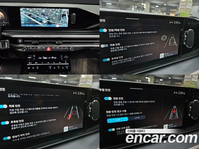 Hyundai Grandeur (GN7) 2023 Черный из Кореи, фото 5