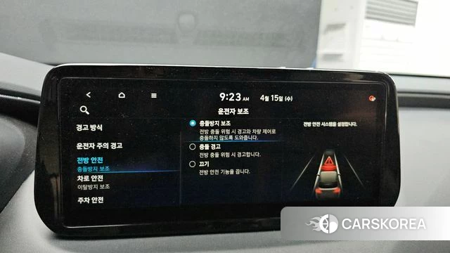 Hyundai The New Santa Fe 2021 Серый из Кореи, фото 5