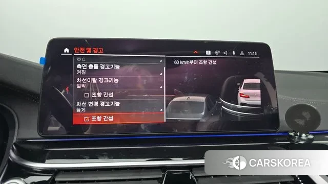 BMW 5 Series (G30) 2020 Белый из Кореи, фото 5