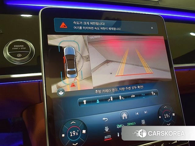 Mercedes-Benz S-Class W223 2022 Черный из Кореи, фото 5