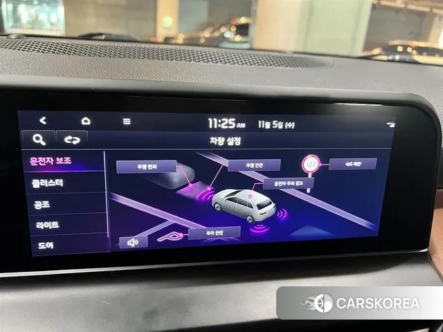 Kia The New Seltos 2023 Небесно-голубой из Кореи, фото 5