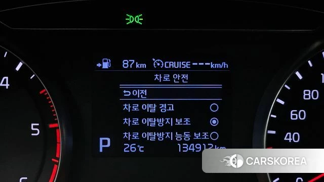 Kia Come New K7 2019 Белый из Кореи, фото 5