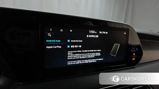 Hyundai Palisade 2022 Белый из Кореи, фото 5