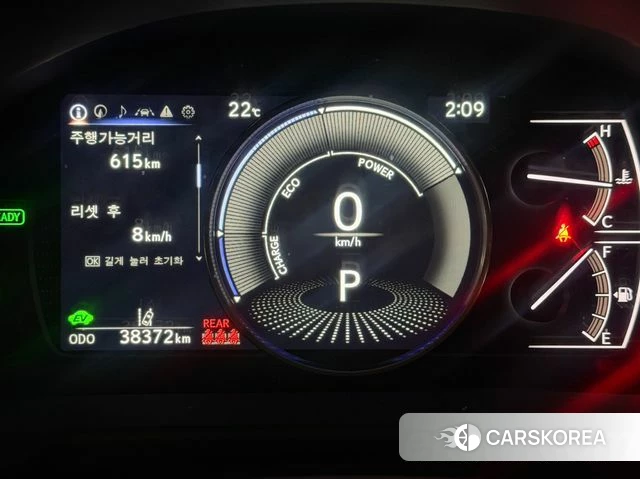 Lexus ES300h 7th generation 2023 Цвет тростника из Кореи, фото 5