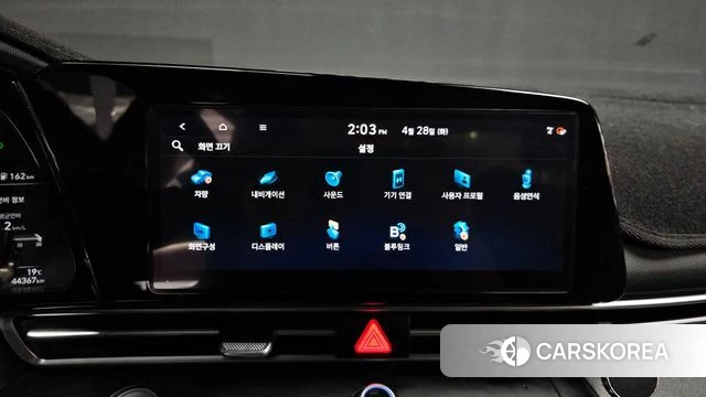 Hyundai Avante (CN7) 2020 Синий из Кореи, фото 5