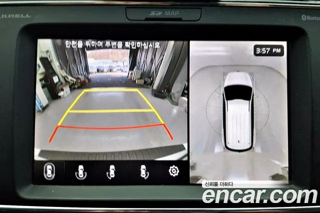 Kia The New Carnival id 2673789 из Кореи 5