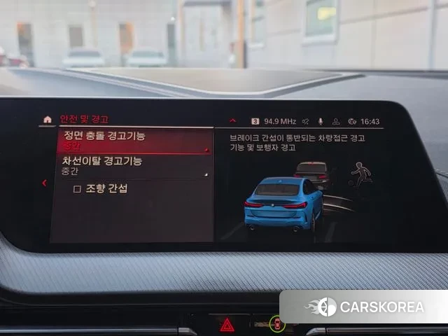 BMW 2 Series Gran Coupe (F44) 2022 Синий из Кореи, фото 5