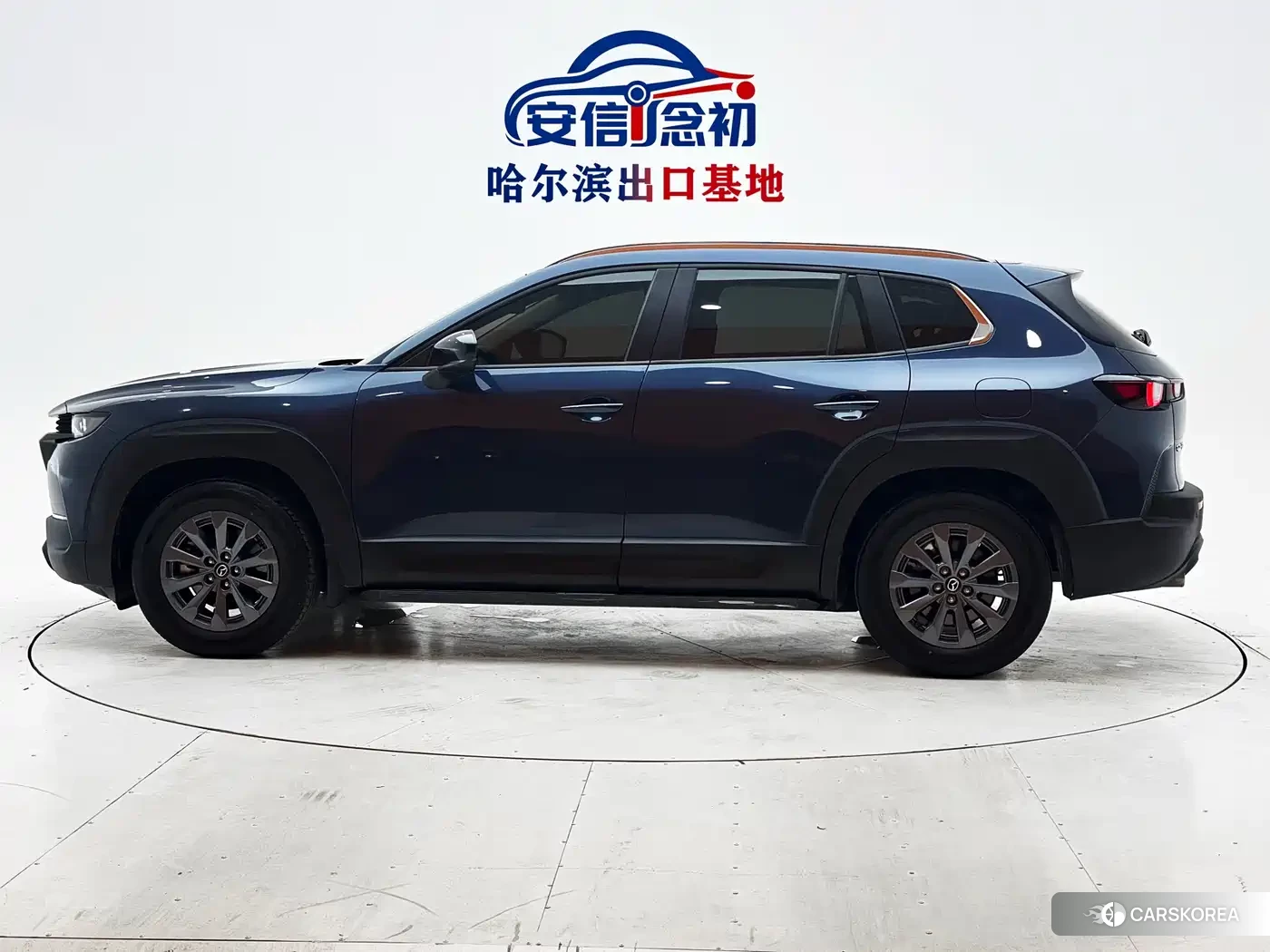 Mazda CX-50 Xingya 2023 Синий из Китая, фото 5