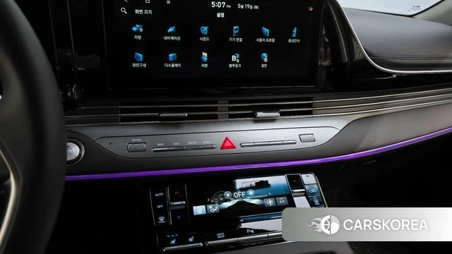 Hyundai The New Grandeur IG 2021 Белый из Кореи, фото 5