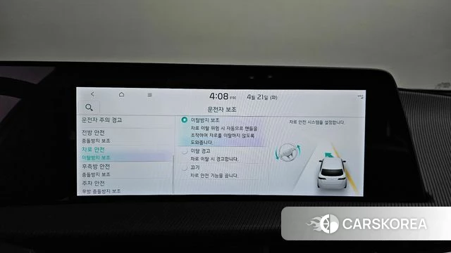 Kia EV6 2021 Серый из Кореи, фото 5