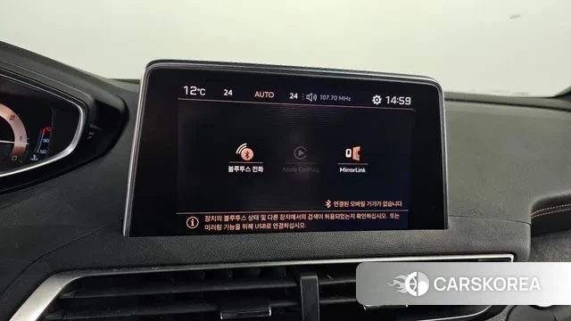 Peugeot 3008 second generation 2018 Белый из Кореи, фото 5