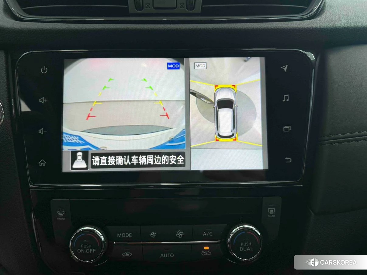 Nissan Qijun 2021 Белый из Китая, фото 5