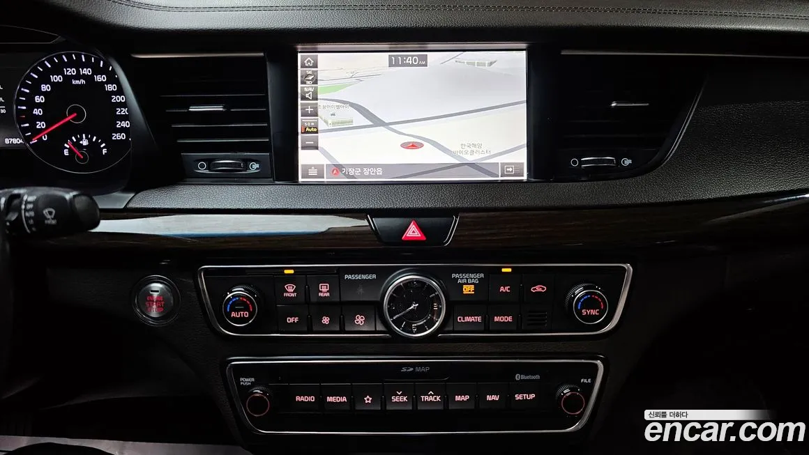 Kia Come New K7 2018 Белый из Кореи, фото 5