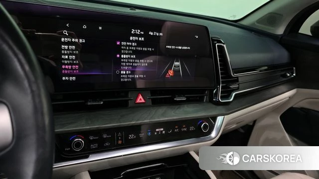 Kia Sportage 5th Generation Hybrid 2024 Черный из Кореи, фото 5