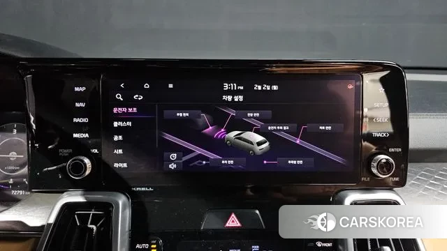 Kia Sorento 4th Generation id 3645960 из Кореи 5